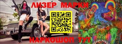 твердый Бийск