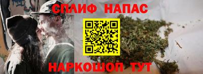 MESCALINE Беслан