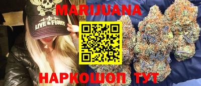 твердый Бийск