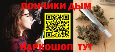 метамфетамин Берёзовский