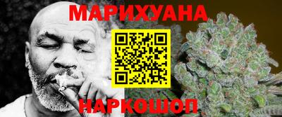 метамфетамин Берёзовский