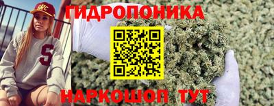 MESCALINE Беслан
