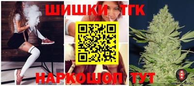 метамфетамин Берёзовский