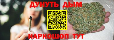 MESCALINE Беслан