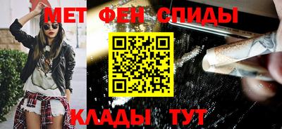 твердый Бийск