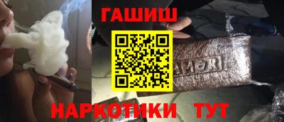 MESCALINE Беслан