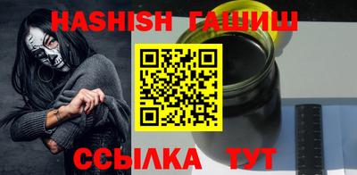 твердый Бийск