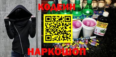твердый Бийск